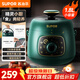 蘇泊爾（SUPOR）電壓力鍋 1.8L智能迷你小型高壓鍋 不粘內膽1-2人10分鐘快速 電飯煲 SY-18YA9061 1.8L