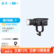 南光（NANLITE）FS-60B雙色溫直播補光燈LED攝影燈 視頻常亮美顏拍照打光燈 小型靜物拍攝燈 FS-60B （單燈標配）