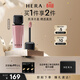 赫妍（HERA）魅感裸透鏡彩唇釉 #401裸透豆沙 鏡面口紅水潤保濕化妝品生日禮物