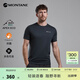 MONTANE盟泰恩Dart男款透氣輕薄快干T恤 舒適防曬短袖衫吸濕短袖輕薄排汗 BLA 黑色（簡(jiǎn)約款） L