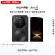 HUAWEI Mate 80 麒麟9020 第二代紅楓影像 鴻蒙AI 超可靠玄武架構 華為直屏智能手機 曜石黑 16GB+512GB