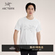 ARC'TERYX始祖鳥(niǎo) CORMAC LOGO SS 輕量 男子 速干短袖T恤 Atmos Heather/原子灰 L