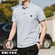 Timberland添柏嵐T恤男夏季新品戶(hù)外休閑運動(dòng)上衣透氣翻領(lǐng)短袖POLO衫A24H2 A24H2052/中麻灰色 XS (165)