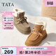他她（TATA）焦糖栗子雪地靴冬加絨棉鞋厚底保暖鞋雪地毛絨靴JXJ01DD5 灰/米（仿毛里） 36