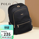 POLO雙肩包女大容量背包女15.6英寸電腦包輕便出差旅行書(shū)包生日禮物