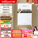 萬(wàn)和（Vanward）即熱式電熱水器電 速熱智能變頻多功率可調家用衛生間洗澡小型超薄熱水寶即開(kāi)即熱恒溫免儲水 7000W 【皓月白】變頻恒溫+水電分離+送空開(kāi)