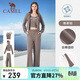 駱駝（CAMEL）女裝運動(dòng)套裝女瑜伽短外套吊帶背心闊腿褲三件套 Y24CA40634