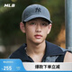 MLB帽子男女棒球帽【明星同款】鴨舌帽軟頂生日禮物3ACPVV14N