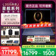 外星人（Alienware）星艦16X國家補貼15%戴爾游戲筆記本電腦16英寸2.5K屏幕240Hz酷睿Ultra7/U9處理器電競游戲本主機 Ultra9-275HX丨RTX5070丨240Hz 3