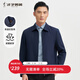 才子（TRIES）夾克男春秋季新款商務(wù)行政夾克翻領(lǐng)寬松日常休閑刺繡上衣外套男裝 深藍色 2XL (180/96A)