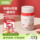 膳魔師（THERMOS）兒童保溫杯大容量女士便攜不銹鋼水杯女神禮物定制學(xué)生小紅帽系列 燜燒杯 520ml