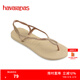 havaianas哈唯納Luna Premium閃粉夾腳涼鞋女夏海邊外穿平底拖鞋 0154-沙灰色 33/34 20