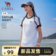 駱駝（CAMEL）迪麗熱巴同款純柔棉T神修身女款短袖t恤 C26BAXLN092 無(wú)際白 L