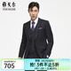 雅戈爾（YOUNGOR）套西上衣男630A款兩粒單排扣標準版商務(wù)西服純綿羊毛厚實(shí)保暖 黑色 L 175/96A