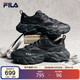 FILA 斐樂(lè )官方男鞋FERN 2S老爹鞋2026春蕨草鞋2S休閑鞋運動(dòng)鞋