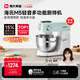 海氏（Hauswirt）M5廚師機和面機家用全自動(dòng)揉面一體壓面機打蛋器多功能輕音電動(dòng)料理機 M5輕音多功能 5L