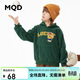 馬騎頓（MQD）童裝設計師男大童趣味繡花圖案圓領(lǐng)衛衣23秋肌理感柔軟上衣新