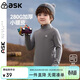 ASK JUNIOR兒童長(cháng)袖T恤男童冬裝保暖加厚重磅德絨T恤半高領(lǐng)寶寶秋衣打底衫