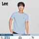 Lee商場(chǎng)同款修身版圓領(lǐng)漸變效果印花Logo男短袖T恤 天藍色 XL