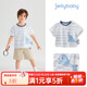 JELLYBABY男童短袖t恤夏季小男孩圓領(lǐng)衣服中小童夏裝帥氣1-3歲寶寶條紋上衣 米白 120 CM