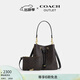 蔻馳（COACH）奧萊女士女包經(jīng)典標志ROWAN水桶包單肩斜挎包通勤 IM/胡桃木色/黑色