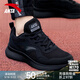 安踏（ANTA）男鞋春夏網(wǎng)面運動(dòng)鞋黑色跑步鞋輕便百搭休閑鞋軟底減震防滑透氣鞋 【店長(cháng)推薦】黑 42