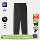 海瀾之家（HLA）/海瀾之家領(lǐng)昂行政休閑褲2025秋冬新款商務(wù)紳士直筒梭織褲子男 黑色2R 35 175/90A 推薦151~160斤