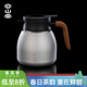 容山堂不銹鋼陶瓷內膽燜茶壺保溫壺家用大容量熱水壺老白茶悶茶壺 1.1L 噴陶內膽不銹鋼燜茶壺-皓月