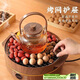 八千行2025新款圍爐煮茶套裝煮茶壺電陶爐仿炭火煮茶器具全套燒水煮茶爐