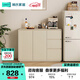 林氏家居餐邊柜靠墻一體置物柜子儲物柜斗柜玄關(guān)柜茶水柜客廳廚房RU1T
