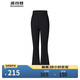 波司登25夏休閑修身防曬長(cháng)褲女UPF100+涼感顯瘦微喇褲B250923102