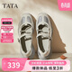 他她TATA女鞋運動(dòng)瑪麗珍鞋秋休閑單鞋百搭真皮 銀/灰 38