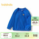 巴拉巴拉童裝兒童毛衣寶寶針織開(kāi)衫純棉2025男童女童秋裝百搭209325103201