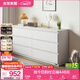 全友家居斗柜臥室客廳邊柜家用落地儲物收納柜靠墻抽屜式臥室組合柜子 白色|六斗柜