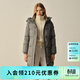 ELAND衣戀羽絨服女中長(cháng)款直筒連帽鵝絨保暖外套新款 灰色(15)Grey M /165