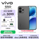 vivo S50 16GB+512GB 深空黑 主攝級長(cháng)焦Live 高通第三代驍龍8s 濕手秒開(kāi)超聲波指紋2.0 AI拍照手機