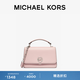 MICHAEL KORS 邁克高仕 MK Delancey 女士中號手提包 裸粉色 / 桑椹紅 688 中號