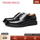 THOM WILLS布洛克德比鞋男休閑英倫風(fēng)商務(wù)正裝男士皮鞋真皮厚底增高冬季男鞋 黑色小牛D285-1 43 /8.5碼