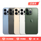 【已驗機】Apple 蘋(píng)果xs/xsmax/11/12/13/14/15/16 系列 二手手機 蘋(píng)果13pro 【顏色內存成色以下方質(zhì)檢報告為準】