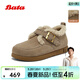 Bata勃肯毛毛鞋女冬商場(chǎng)新款英倫牛剖皮通勤保暖單鞋30922DM5 灰色 36