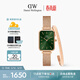 丹尼爾惠靈頓（DanielWellington）DW小綠表手表手鐲套裝小眾輕奢石英歐美腕表送女友生日禮物