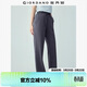 佐丹奴褲子女2026年春純棉休閑褲拼接口袋松緊腰針織衛褲13416245