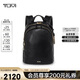 途明（TUMI）VOYAGEUR女士雙肩包商務(wù)通勤旅行包0196516DL黑色