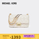 MICHAEL KORS【京東奧萊】禮物輕奢MK女包SLOAN小香風(fēng)鏈條單肩七夕情人節禮物 奶白色289