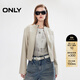 ONLY2025秋季新款機車(chē)風(fēng)利落正肩拼接剪裁PU外套女|1253PU016 I11 銀色云朵 M