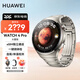 華為（HUAWEI）【咨詢(xún)享優(yōu)惠】手表WATCH 4 Pro 運動(dòng)智能微信eSIM獨立通話(huà)體溫血氧心率監測儀成人送男女防水MT33 48mm火星鈦【曬單10選1】