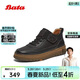拔佳（Bata）休閑鞋男2024冬商場(chǎng)牛皮厚底低靴Z3951DD4 黑色-單里 41