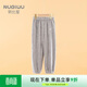 努比屋兒童家居褲女童秋冬季珊瑚絨加絨睡褲男童居家睡衣中大童褲子