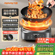 九陽(yáng)（Joyoung）電磁爐凹面電磁爐電磁灶電陶爐家用2200W大功率猛火爆炒多功能電池爐深凹弧面凹灶N2210【單機款】
