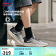 李寧云逸丨休閑鞋男鞋夏季網(wǎng)面透氣回彈潮流運動(dòng)鞋AGLU259